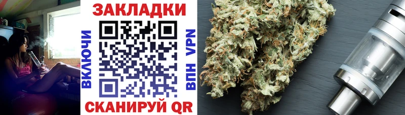 Купить наркотики сайты Мариинский Посад APVP  Мефедрон  blacksprut вход  COCAIN  ГАШИШ  Галлюциногенные грибы 