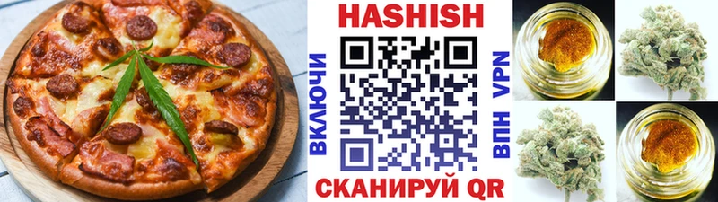 Еда ТГК марихуана  что такое наркотик  omg ТОР  Мариинский Посад 