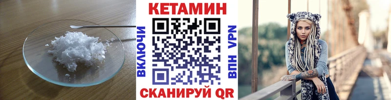 даркнет сайт  Мариинский Посад  Кетамин ketamine 