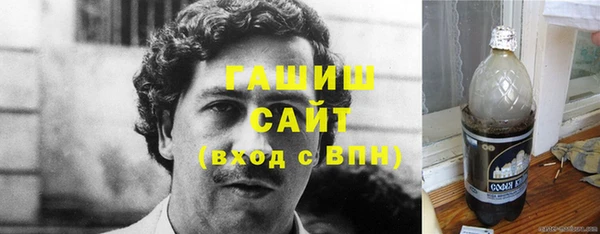 COCAINE Богданович