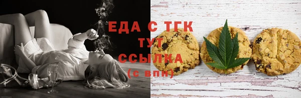 COCAINE Богданович