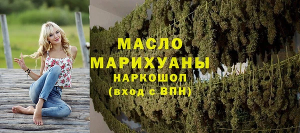 COCAINE Богданович