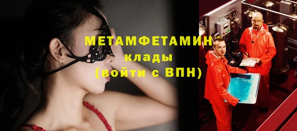 COCAINE Богданович