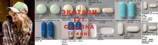 COCAINE Богданович