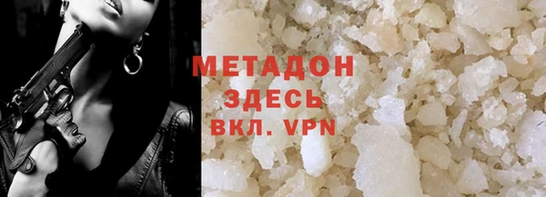 COCAINE Богданович