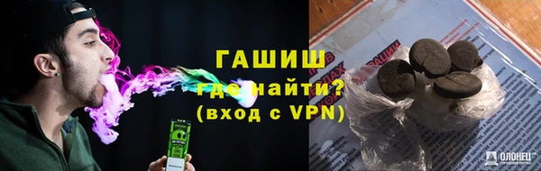 COCAINE Богданович