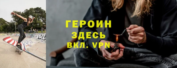 COCAINE Богданович