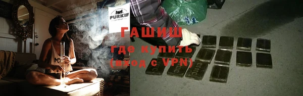 COCAINE Богданович