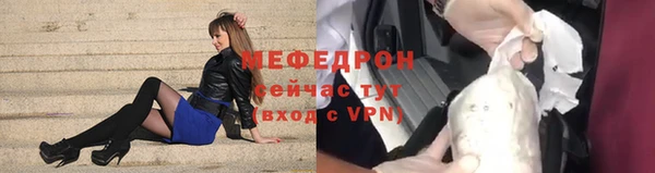 COCAINE Богданович