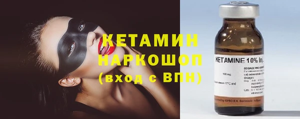 COCAINE Богданович