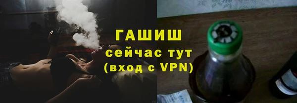 COCAINE Богданович
