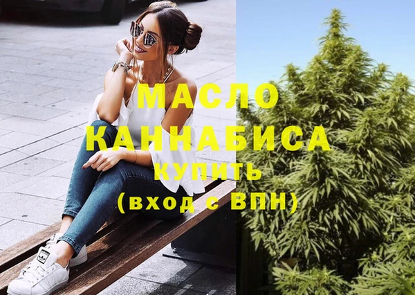 COCAINE Богданович