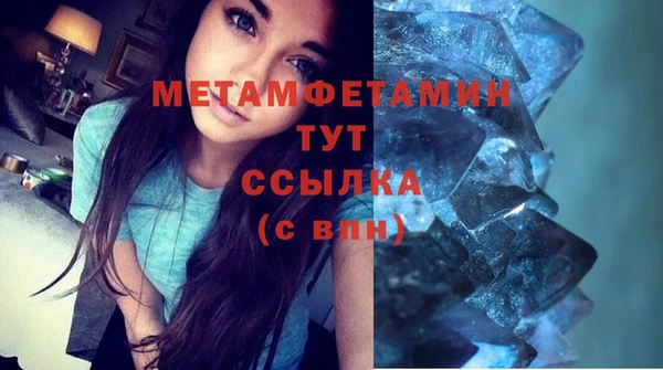 COCAINE Богданович