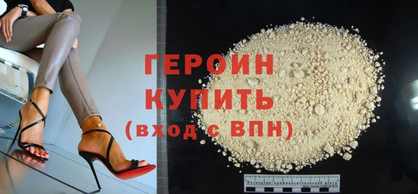 COCAINE Богданович