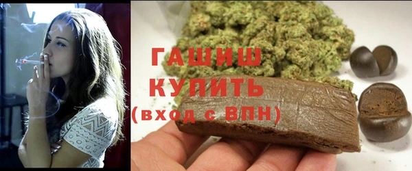 COCAINE Богданович