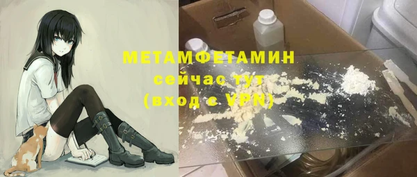 COCAINE Богданович