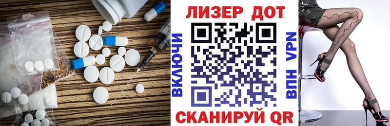 hydra ССЫЛКА  Мариинский Посад  ЛСД экстази ecstasy 