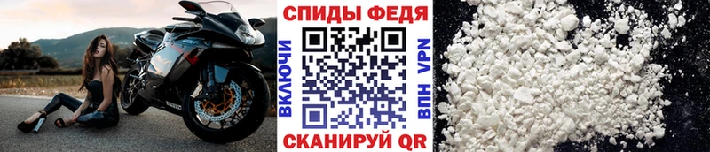 Метамфетамин кристалл  Мариинский Посад 
